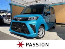 トヨタ ルーミー 1.0 X 登録済未使用車　片側電動スライドドア　デ