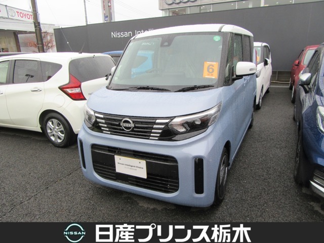 U-CARインターパーク店の車両をご覧いただきまして誠にありがとうございます！当店は日産中古車クオリティショップ認定店です！