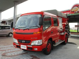日野自動車 デュトロ ダブルキャブ　消防車 