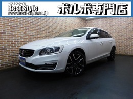 ボルボ V60 D4 ダイナミック エディション ディーゼルターボ 特別仕様車/ベージュ革/ナビ/Bカメラ/禁煙