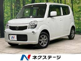 日産 モコ 660 S FOUR 4WD 禁煙車 ETC シートヒーター スマートキ-