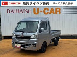 ダイハツ ハイゼットトラック 660 ジャンボ 3方開 4WD 平成29年式