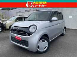 ホンダ N-ONE 660 G Lパッケージ 1ヶ月保証・1000km保証・バッテリー新品