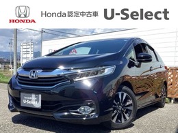 ホンダ シャトル 1.5 ハイブリッド X フルセグナビ/ブルートゥース