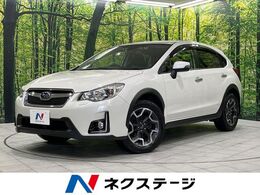 スバル インプレッサXV 2.0i-L アイサイト 4WD 純正SDナビ バックカメラ レーダークルーズ