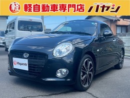 ダイハツ コペン セロ 660 禁煙車/オートエアコン/電動ルーフトップ付