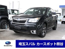 スバル フォレスター 2.0XT アイサイト 4WD 三菱ナビ　ETC　Rカメラ　LEDライナー