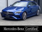 CLA200d AMGラインパッケージ ディーゼルターボ MP202402