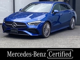メルセデス・ベンツ CLAシューティングブレーク CLA200d AMGラインパッケージ ディーゼルターボ MP202402 元デモカー19インチアルミハーフレザー