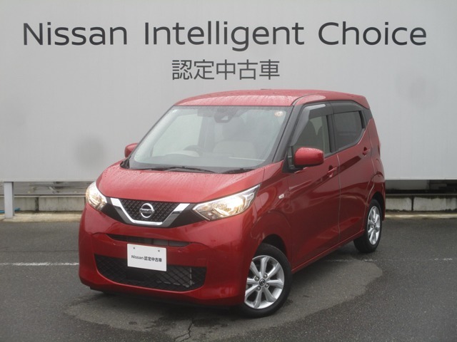 数ある中古車物件の中から弊社物件をご覧頂き、誠にありがとうございます！【日産神奈川・ユーカーカレスト座間】