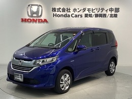ホンダ フリード 1.5 ハイブリッド G ホンダセンシング 4WD 最長5年保証 ワンオ-ナ- ナビ TV Rカメラ