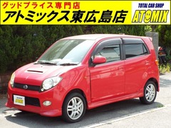 ダイハツ MAX の中古車 660 Ri 広島県東広島市 22.0万円