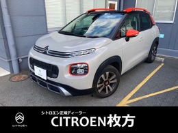 シトロエン C3エアクロスSUV シャイン サーブル　CarPlayアンドロイドオート