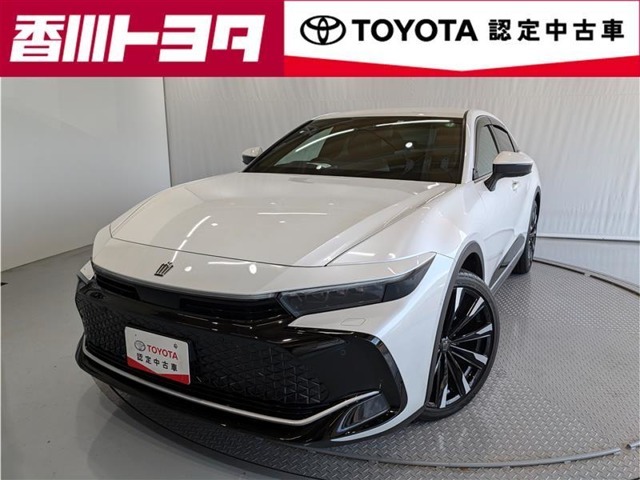 【四国四県・岡山】への販売に限らせて頂きます。
