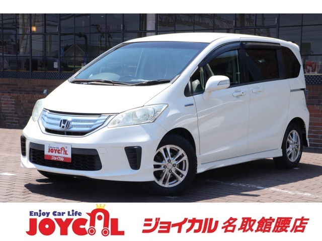 支払い総額には、車検代金・整備・宮城県内登録費用が含まれます。税金等も含まれております。乗り出しまでの追加料金一切かかりません！