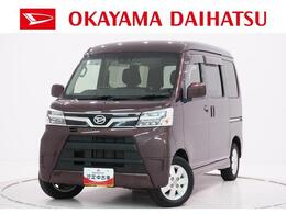 ダイハツ アトレーワゴン 660 カスタムターボRS SAIII 両側スライドドア　オートライト　キーレス