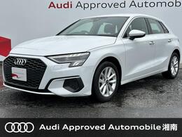 アウディ A3スポーツバック 30 TFSI コンビニエンス＆アシスタンスPKG　ナビケ