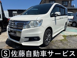 アディダス キッズ コパ ピュア 2 CLUB FxG / 各種グラウンド