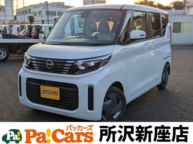 ☆届出済未使用車☆　当店では、届出済未使用車をメインで扱っております！その他新車、中古車、普通車等も取り扱う事が出来ますので、お気軽にお問い合わせください！