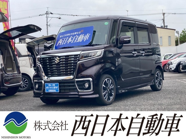 県下最大級の在庫車数の中から、お気に入りのお車に出会うまでどうぞごゆっくりとご覧ください！　西日本自動車グループのその他の展示場も毎日最新の在庫車を更新中です。当社HP→http://www.nishinihonm.com