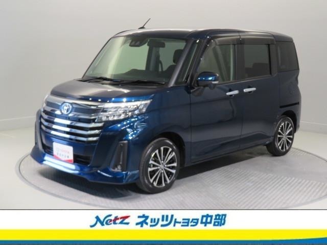 トヨタ高品質洗浄【まるまるクリーン】車両状態が一目瞭然の【車両検査証明書】安心の【トヨタロングラン保証】の3つの安心をセットにしたトヨタの中古車です。