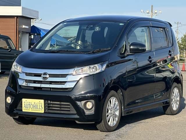 ☆日産・デイズハイウェイスター入荷しました☆☆フルセグナビ・バックカメラ・前後ドラレコ・レーダーブレーキの充実装備☆安心の保証付き販売（3ヶ月もしくは5000km）☆