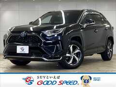 RAV4 PHV