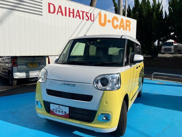 ご覧いただき誠にありがとうございます。ご購入からアフターサービスまで、車両・整備・保険・部品なんでもご相談ください。ベストなご提案をいたします。スタッフ一同ご来店心よりお待ちしております！！