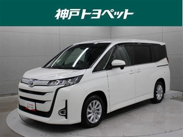 近隣府県への販売に限らせていただきます。