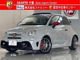 アバルト 695C ツーリズモ 180PS　可変レコードモンツァマフラー　ブ
