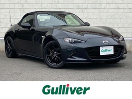 マツダ ロードスター 1.5 S スペシャルパッケージ 純正ナビ(Bluetooth/CD/DVD/フルセグTV)　E