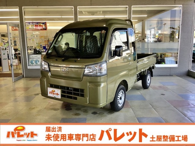 届出済未使用車の良いところは1.新車の保証が付いてくる 2.リーズナブル 3.スピード納車 4.高品質です！