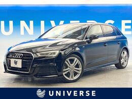 アウディ A3スポーツバック 2.0 TFSI クワトロ スポーツ Sラインパッケージ 4WD コンビニエンスPKG