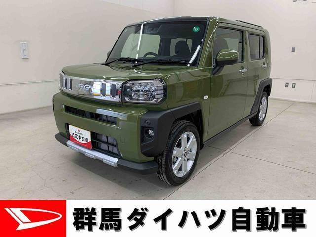 全社総在庫300台超！中古車はぜひ群馬ダイハツ各店舗へ！