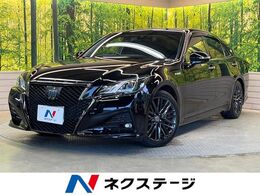 トヨタ クラウンアスリート ハイブリッド 2.5 S Jフロンティア リミテッド 後期 サンルーフ 純正ナビ 本革 OPアルミ