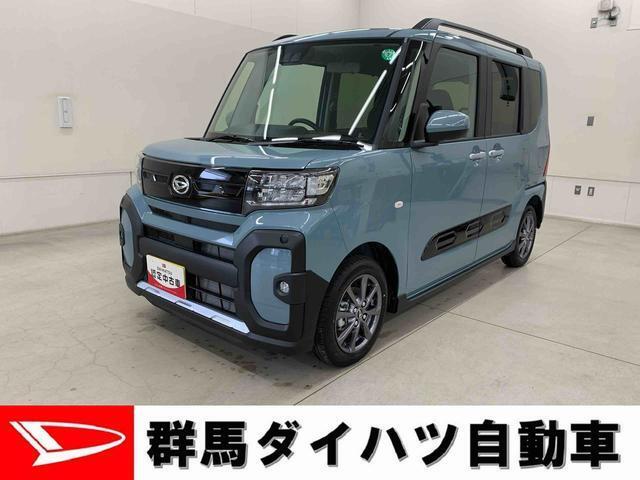 全社総在庫300台超！中古車はぜひ群馬ダイハツ各店舗へ！