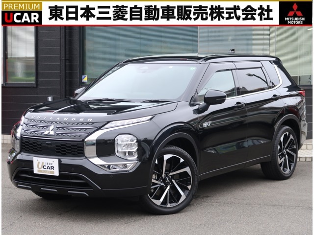 三菱 アウトランダーPHEV 後期 純正4本 アウトランダー PHEV 2.4 P 4WD サポカーS対象車 純正