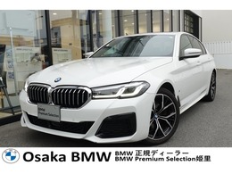 BMW 5シリーズ 523d xドライブ Mスポーツ ディーゼルターボ 4WD 弊社下取1オナ　セレクトPKG　サンルーフ