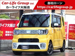 ダイハツ ウェイク 660 L 自社 ローン対応