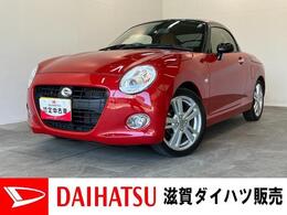 ダイハツ コペン セロ 660 LEDヘッドライト　スマートキー　シート