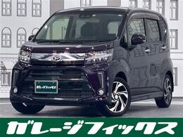 ダイハツ ムーヴ 660 カスタム RS ハイパー SAIII 全周囲カメラ/両側スライドドア/ナビ/衝突