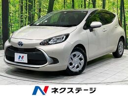 トヨタ アクア 1.5 G 純正10.5インチナビ　全周囲カメラ