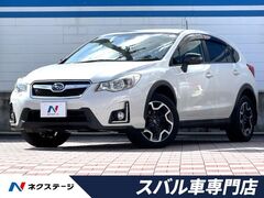 インプレッサXV