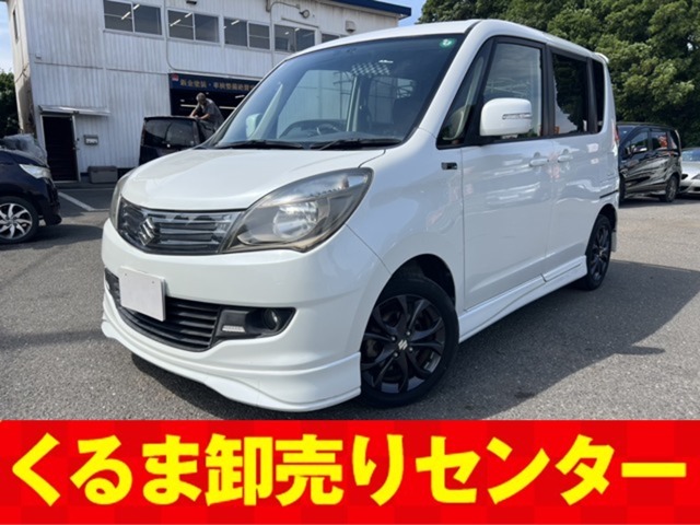全てのお車は現車確認、試乗可能です。　◆車の下見などはご連絡下さい。