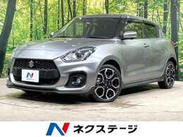 スズキ スイフト スポーツ 1.4 MT車 純正8型ナビ 全周囲カメラ 衝突軽減