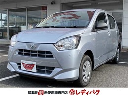 ダイハツ ミライース 660 L SAIII 届出済未使用車 衝突軽減ブレーキ