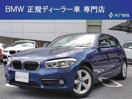 BMW 1シリーズ 118d スポーツ 純正ナビ Bカメラ セーフティ LED