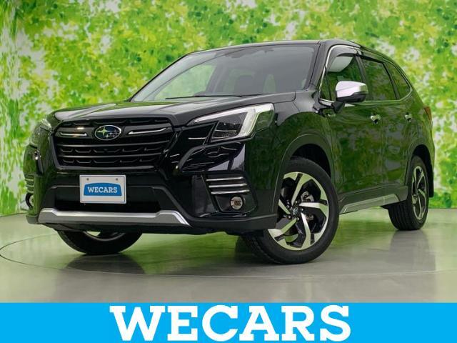 WECARS（ウィーカーズ）は全国250店舗展開！お客様が安心してカーライフをお楽しみいただけるよう社員一同心を込めてサポートいたします。