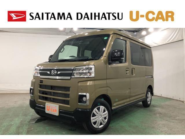 令和5年式　走行少な目9413キロなのでまだまだ長くお乗りいただけます（＾＾♪バックカメラ連動モニターがついているので後方の確認も簡単に♪
