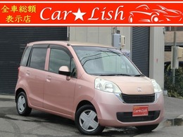 ホンダ ライフ 660 パステル 1オーナー/禁煙車/3万キロ/車検2年/保証付